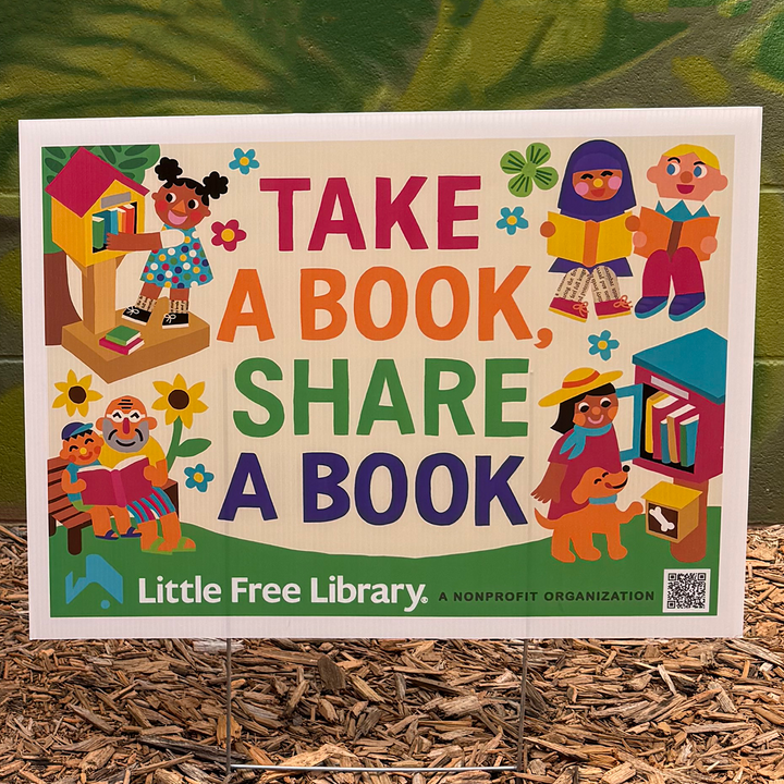 Take a Book Share a Book Yard Sign