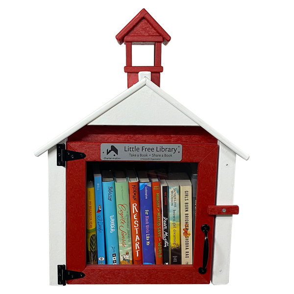 Composite Schoolhouse Little Free Library